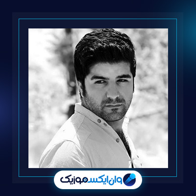 آهنگ همخونه از مجید خراطها|دانلود آهنگ همخونه از مجید خراطها