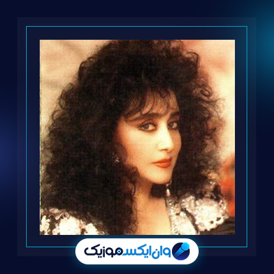 آهنگ واست میمیرم از حمیرا|دانلود آهنگ واست میمیرم از حمیرا