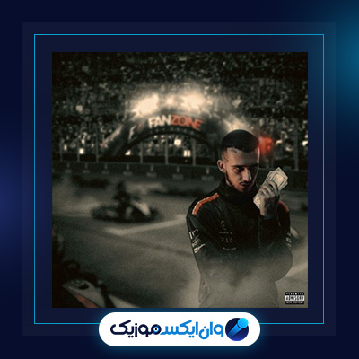 آهنگ وانیلا از علی گرامی|دانلود آهنگ وانیلا از علی گرامی