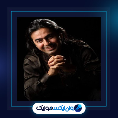 آهنگ کودکی از پرواز همای