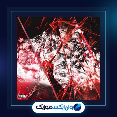 آهنگ کوش از علی گرامی و سجاد شاهی|دانلود آهنگ کوش از علی گرامی و سجاد شاهی