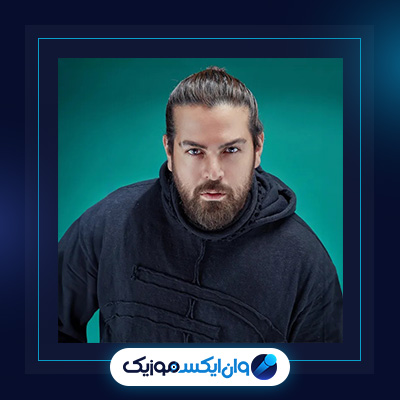 آهنگ گل قرمز از عماد طالب زاده|دانلود آهنگ گل قرمز از عماد طالب زاده