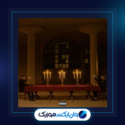 آهنگ گمبرون از چرسی و یانگ صادن|دانلود آهنگ گمبرون از چرسی و یانگ صادن