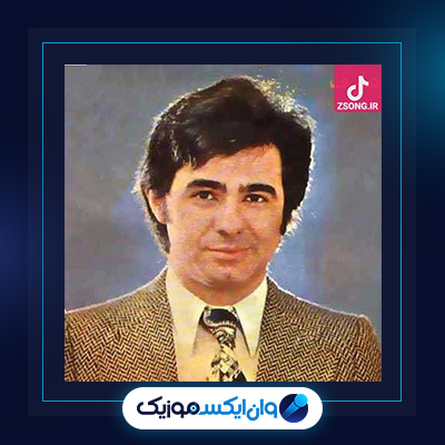 آهنگ گوزوم گالدی از عارف