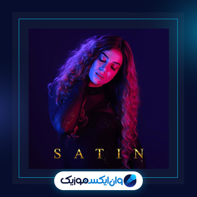 آهنگ یار جونی از ستین|دانلود آهنگ یار جونی از ستین|آهنگ یار جونی از ستین|دانلود آهنگ یار جونی از ستین