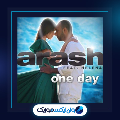 آهنگ یک روز از آرش و هلنا|دانلود آهنگ یک روز از آرش و هلنا